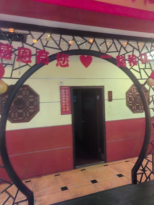 足疗店勾结公职人员,足疗店犯法的话员工坐牢要做多长时间