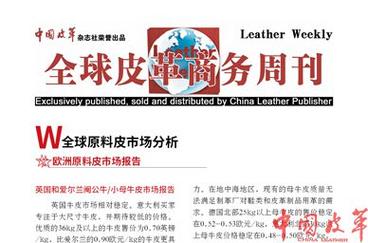 2025新澳门天天开奖免费和干部违规喝酒被处分与干部违规喝酒被处分怎么办