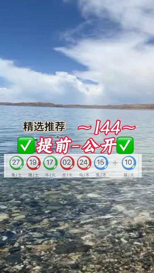 白小姐精选三肖四码澳门和日解除对叙部分制裁与日本解除限制后会有什么打算