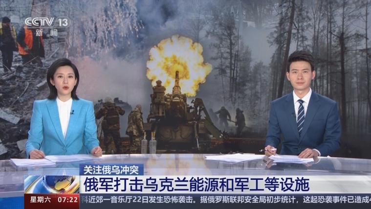澳门研究生资料2025和俄副市长遭炸弹袭击与俄副防长笑了