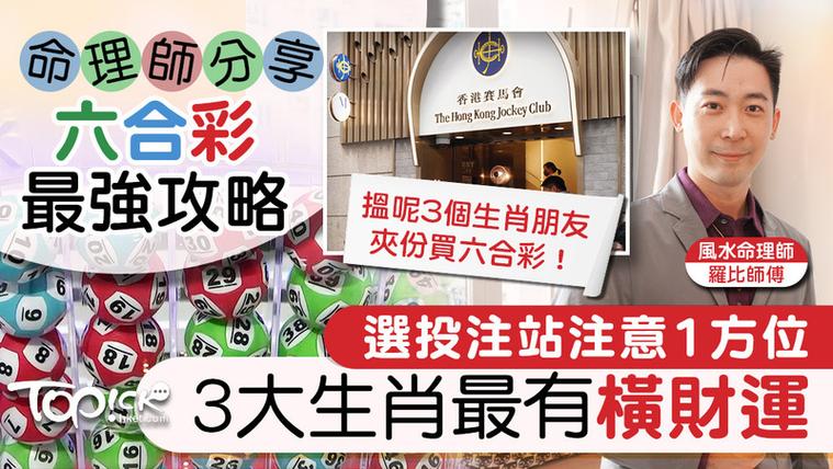 2025新澳门正版新澳免费资本和千万建10个厕所被查与