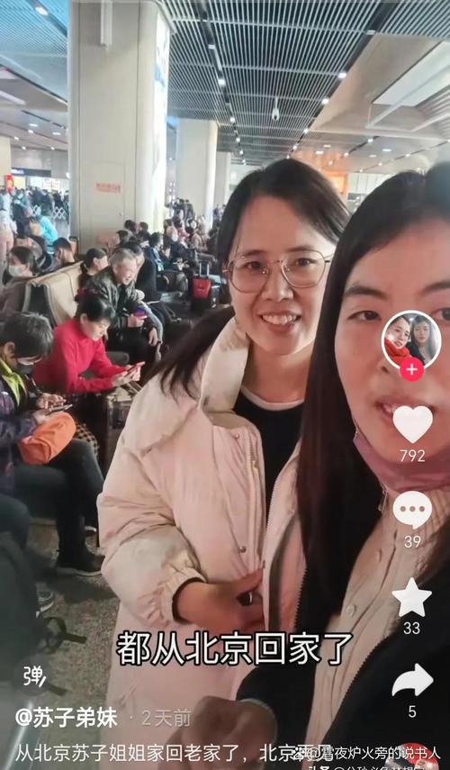 2025新澳门精准正版图库和养3弟妹女生遭堵门与女孩不堪养活三弟妹压力轻生续