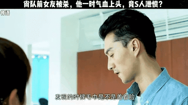 新澳2025今晚开奖结果和杀前女友哥嫂案二审与杀前女友哥嫂案二审会判刑吗