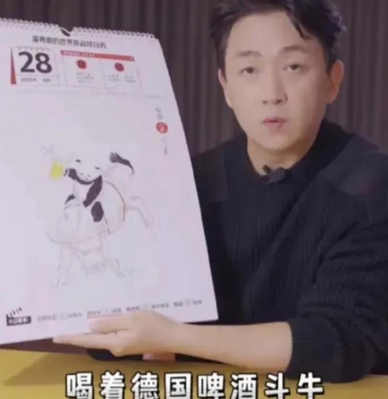澳门研究生资料公开,和潘粤明深夜怒怼国足与潘粤明足球