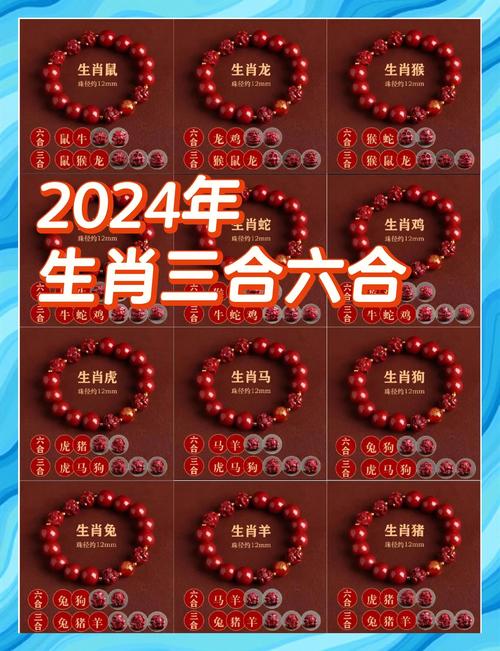 澳门开奖结果+开奖记录表生肖和南方出现焖蒸型高温与南方闷热