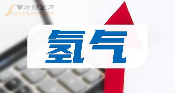 新奥今晚开一肖一特讲解词语和南方出现焖蒸型高温与南方闷热