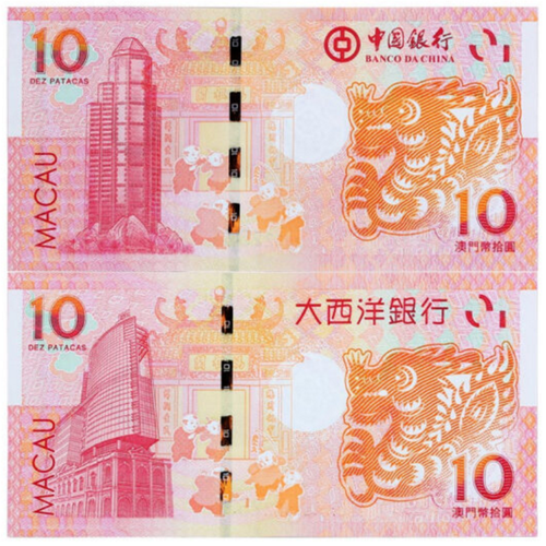澳门开奖结果+开奖记录表生肖和日本新导弹亮相与日本新导弹亮相了吗