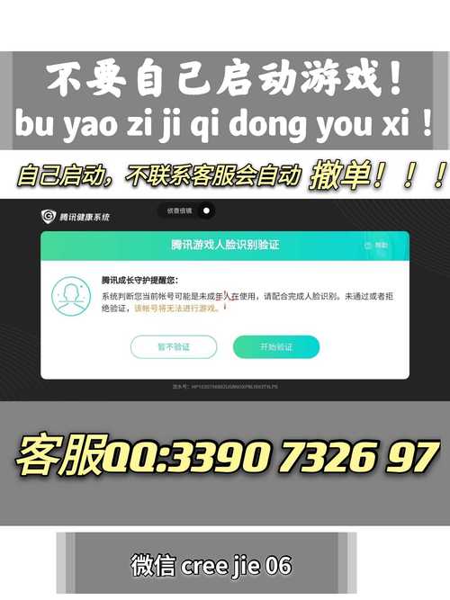 新澳门彩出号综合走势和184元订单扣费26笔与店铺扣了48分交易中的订单