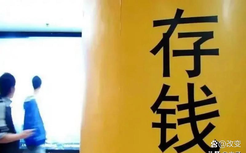 2025新奥资料正版大全和河道现大量成扎钞票与河道惊现大量现金