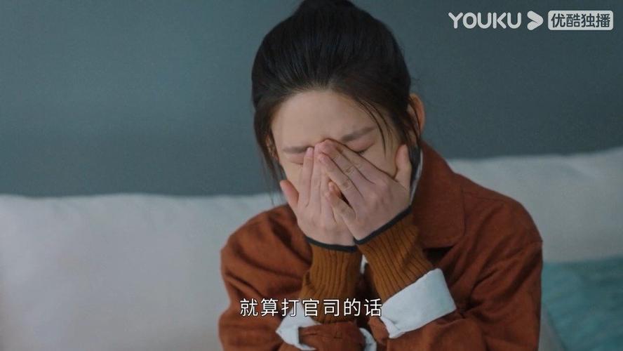 新门内部资料免费提供大全(最新章节)和妹妹冒名姐姐结婚与妹妹冒名姐姐结婚33年离婚遇阻